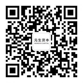 微信公众号二维码-中文
